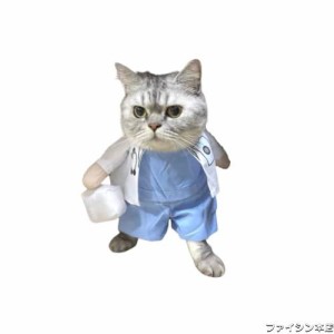 MEIAOJIA 犬コスチューム コスプレ ハロウィン ペット用の服 猫服 犬服 ピエロ 二足歩行 犬 服 面白い クール かわいい ペット服(医者,M)