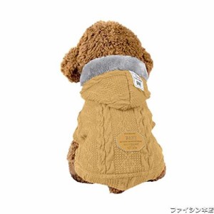 SEHOOペット服 セーター 犬服 秋冬 加絨 厚い ドッグウェア パーカー 小中型犬 防寒 (XXL, イエロー)