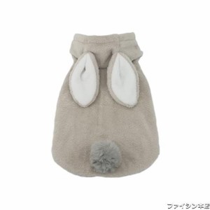 KTTGYRE 犬服 ふわふわ かわいい パーカー ジャケット ウサギ形 ボア 厚手 防寒コート あたっか 犬の服 冬服 ペット服 ドッグウェア 小型