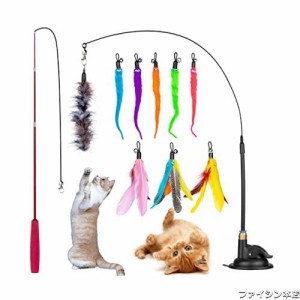 猫おもちゃ 猫じゃらしOziral 吸盤式+釣り竿じゃらし 猫用おもちゃ 自動回弾可能 運動不足解消 ストレス解消 鳥/毛虫/天然羽根 交換用玩