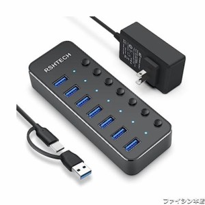 RSHTECH USBハブ 3.0 電源付き 7ポート 2023 改良 USB Hub アルミ製 5Gbps高速転送 セルフパワーとバスパワー両用 5V 3A 電源 独立スイッ