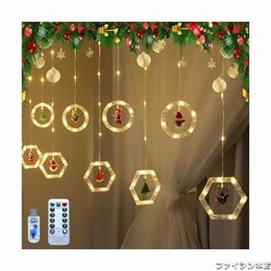 FIRE BULL クリスマス飾り クリスマスツリー 電飾 USB給電タイプ 3M 8種類の照明モード クリスマスツリー led 防水 イルミネーションライ