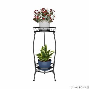 フラワースタンド 2段 花台 アイアン67.3cmの高さの植木鉢台さび止め植物棚 コーナーガーデンテラス芝生テラスオフィス植木鉢台