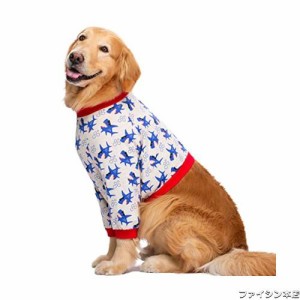 KUVEELA PET 犬用服 長袖 犬服 関節保護 関節の炎症 高齢補助 カバー服 前足 サポーター 保護服 オス メス 中型犬 大型犬 ラブラドール 