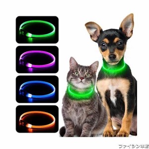 Kpuplol LED 犬首輪 犬ライト 散歩 子犬 首輪 犬用訓練首輪 小型犬用首輪 ペット用品TPU材料[500m先から目視可能] ペット 夜間 安全性 防