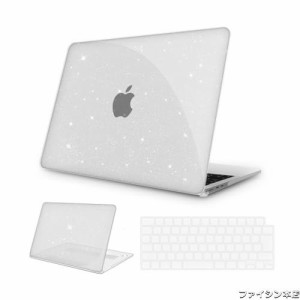 【M2 チップモデル 用 キラキラ星 人気特別版】NPUOLS MacBook Air 13.6 インチ ケース カバー 2022年発売 M2チップ搭載 モデル かわいい