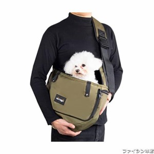 NATUYA ペットスリング 通気性 ペット バッグ 小型犬 猫用 キャリーバッグ バックル ペット スリング 抱っこ紐 ペットバッグ ショルダー