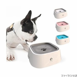 ペット給水器 犬用 猫用 水飲み器 ウォーターボウル 水飲み器 1.5L大容量給水器 ABS樹脂 飛び散り防止 溢れ 重力設計 滑り止め 手入れ簡