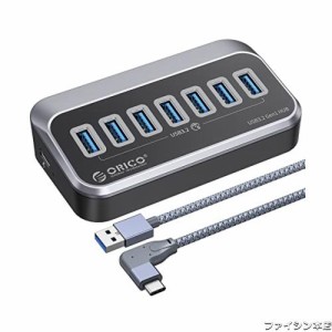 ORICO USB ハブ USB3.0 7ポート 5Gbps高速転送 セルフパワー/バスパワー両対応 Type-C予備電源ポート Windows/Linux/Mac OS/Android等OS 