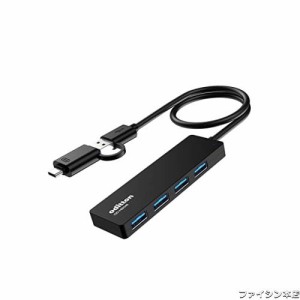 USBハブ、oditton USBハブ3.0 4ポートUSB Cアダプター付き 転送速度5Gbps、26cm延長ケーブル 超薄型データハブ Macbook、HPなどのノート