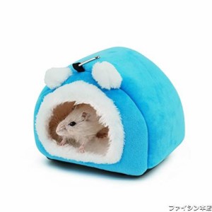 小動物用ハウス ハムスター ハウス モルモット ハリネズミ ふわふわ 可愛い 柔軟 寝袋 布製 ハリネズミ 小動物 暖かい巣 うさぎ ベッド 