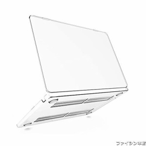 MacBook Air M1 ケース 13インチ A1932 A2179 A2337 対応 カバー M1チップ搭載モデル 2018-2020モデル - MacBook Air 13インチ 用 保護ケ