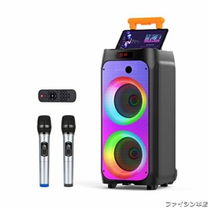 JYX ワイヤレスマイク スピーカーセット マイク二本付き 低音強化機能搭載 充電式 カラオケ、街頭スピーチ、イベントなどに適用