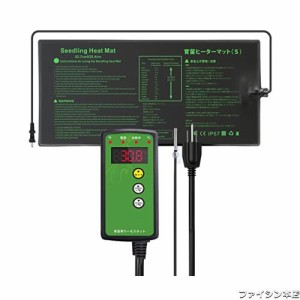 園芸発芽マット+育苗マットサーモスタットセット 温度調節 育苗器 ヒーターマット育苗マット 温度制御 温床関連 室内栽培