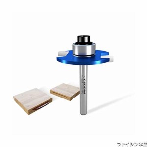 CSOOM Pro ビスケットカッター 6mm？径 トリマビット 木工用 電動工具 ビスケット?10 トリマー ビスケットジョイントスロットカッタージ