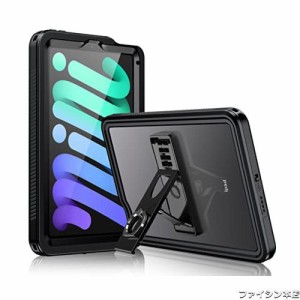 iPad Mini6 防水ケース 耐衝撃ケース IP68規格 完全防水 防塵 360フルカバー 全面保護 頑丈 TouchID認証対応 高感度タッチ操作 キックス