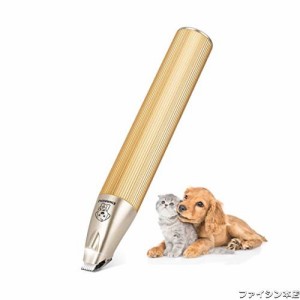 ペット用バリカン 部分カット ウッド灯＆LED付き 皮膚自宅検査 犬 猫用 電動バリカン USB充電 足裏 耳裏 顔周り 犬用バリカン 小型 軽量 