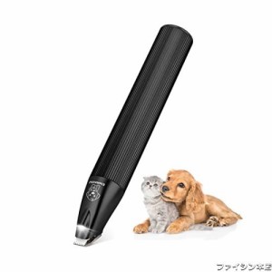 ペット用バリカン 部分カット ウッド灯＆LED付き 皮膚自宅検査 犬 猫用 電動バリカン USB充電 足裏 耳裏 顔周り 犬用バリカン 小型 軽量 