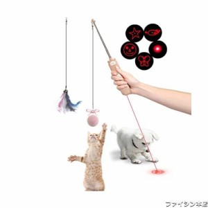 OTAVILEM 猫 おもちゃ 猫用品 猫じゃらし LED ポインター 2in1デザイン USB充電式 ねこじゃらし 光るおもちゃ ねこ 運動不足 遊び用 スト