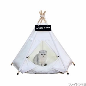 ペット テント 秋冬用 ペット ハウス ペットベッド 犬小屋 猫小屋 暖かい 保温防寒 かわいい マットレス付き 洗濯可能 (L, White)