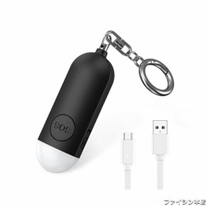 AMIR 防犯ブザー 防犯警報器 防犯アラーム 防犯ベル LEDライト付き 130dB 大音量 USB充電 懐中電灯 女性 お年寄り 学生 女の子 子供 犬の