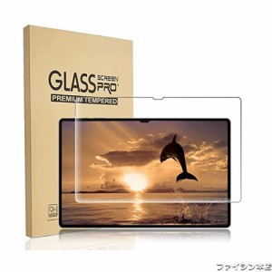 RuiMi for Galaxy Tab S8 Ultra 14.6インチ ガラスフィルム for Galaxy Tab S8 Ultra 14.6インチ 液晶保護フィルム 強化ガラスフィルム 