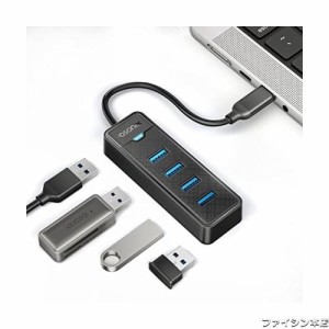 iDsonix usb c ハブ 3.0 4ポート usb hub 小型 増設 5Gbps高速転送 バスパワー コンパクト ノートPC対応 Mac OS/Windows/Android/Linux対