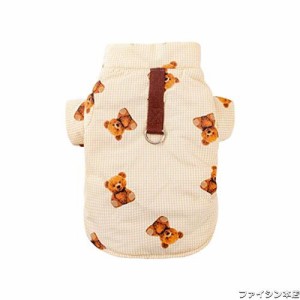 SHUUMEEKA犬服 コート ジャケット リード付き ドッグウェア ダウンベスト 袖なし 犬用 綿服コート 冬服 厚い 防？ 保暖 裏ボア 寒さ対策 