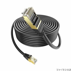 LANケーブル 50m 屋外用 ランケーブル PoE対応 Ankuly CAT6準拠 50m コネクタ付き カテゴリ6 業務用(ブラック)……