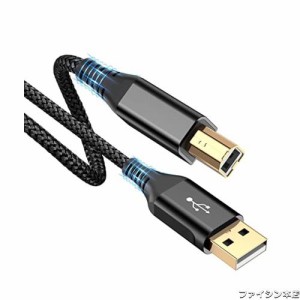 プリンター ケーブル 2M USB 2.0 ケーブル (タイプAオス - タイプBオス) USB2.0規格 パソコンとプリンター接続ケーブル ナイロン編み 480