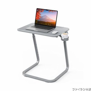 テーブル SAIJI サイドテーブル 安定性優れ 高さ調整 机 53cm-72cm 角度調整ミニテーブル 両用可能 ラップデスク 食事用 ベッドテーブル 