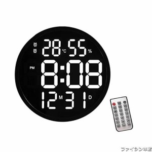 LED壁掛け時計 リモコン付き 温度計湿度計 自動感応夜光 静音 ルミナスデジタル 多機能 温度湿度 自動検出 壁掛け時計 省エネ 照明 おし