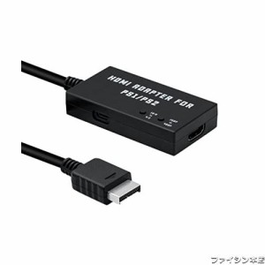 Mcbazel PS1/PS2専用 HDTVからHDMI変換アダプターケーブル アスペクト比切り替えスイッチ内蔵 4:3から16:9変換可能 HDMI変換接続コンバー