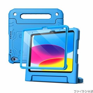 JEDirect 子供用 iPad 10 ケース（10.9インチ、2022モデル、第10世代用）液晶保護フィルム付き 耐衝撃 フルボディハンドルスタンド タブ