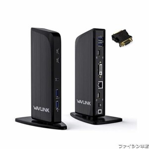 WAVLINK 13-In-1 USB C ドッキングステーション トリプルモニターユニバーサルパソコンドック USB-C PCドッキングステーション 100W PD U