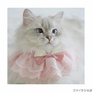 WEILFYONK 猫犬首輪猫唾液タオル首輪猫服犬服手作りレースペットアクセサリー写真背景ペット用品可愛い和風結婚リボン貴族風刺繍レース猫