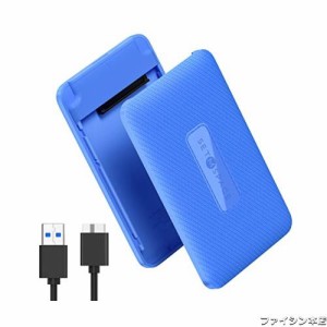 SETMSPACE 2.5インチ hdd ケース SATA HDD/SSD両対応 ssd 外付けケース USB3.0 ハードディスクケース 工具不要 5Gbps ssd ケース 最大4TB