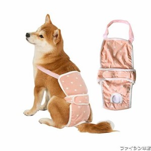 Pacify 犬おむつカバー 犬 おむつ 女の子 サスペンダー式 犬用生理マナーパンツ サニタリーパンツ 犬術後服 柔らかい 通気性 洗える 再利