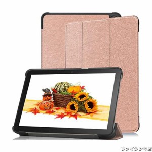 対応 Amazon Kindle Fire HD 8 2022 カバー for Fire HD 8 Plus ケース【2022年発売 第12世代＆第10世代】 共通用の ケースカバー スタン