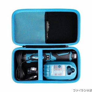 【Khanka 専用収納ケース】互換品 Makita マキタ ペン型インパクトドライバ TD022DZB/TD021DSHSP/DF012DZB/DF012DZ/TD022DSHXO（ケースの