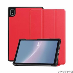 NTT Docomo dtab D-52C ケース [Gosento] 2023新型 軽量 薄型 三つ折スタンドケース PUレザー NTT Docomo dtab D-52C カバー [レッド]