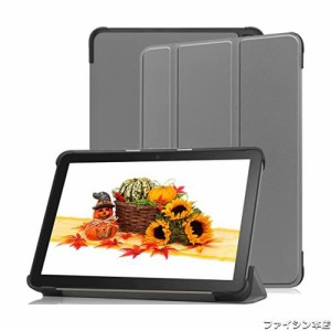 対応 Amazon Kindle Fire HD 8 2022 カバー for Fire HD 8 Plus ケース【2022年発売 第12世代＆第10世代】 共通用の ケースカバー スタン