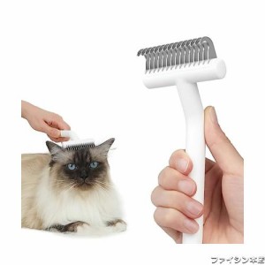 aumuca(アウムカ)２IN 1 抜け毛・毛玉取りブラシ 「ヘアボール (毛球症) 予防」 長毛猫ブラシ 、プロ毛玉取りと予防ブラシ 、片面アンダ