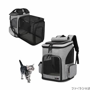 THAIN ペット キャリー 拡張 通気性 犬 キャリーバッグ 小型犬 猫 リュック拡張可能 折りたたみ 猫用キャリー 犬 キャリー リュック 旅行