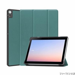 TRkin 対応 2022年発売 NTTドコモ Docomo Dtab d-51C 用のカバー タブレット ケース 超薄型 対応 Dtab d-51C 10.1インチ 用のペアリング 