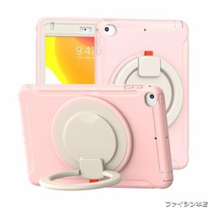 iPad Mini5 ケース Mini4 ケース 2015/ 2019 モデル (7.9インチ) リング付き 衝撃吸収 軽い 頑丈 360°回転スタンド 多方向 ハンドル付 