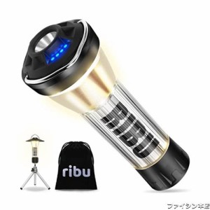 RIBU LEDランタン キャンプランタン 懐中電灯機能 2600mAH 4つ点灯モード ランタン led 充電式 多機能ミニランタン 無段階調光・磁石ベー