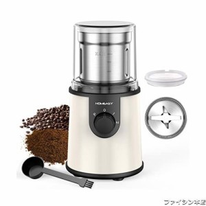 コーヒーミル 電動 コーヒーグラインダー 【段階調節可能 80g大容量 】電動コーヒーミル アウトドア キャンプ ポータブル 電動ミル コー