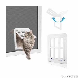 PETLESO猫ドア ペット用網戸ドア 網戸用ドア 猫用自由に出入の口 ロック可能取付簡単の猫 小型犬用ペットドア (猫 小型犬用)白