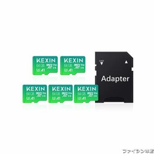 KEXIN MicroSD 64GB 5個セット SDXC UHS-I U3 85MB/s SDカード 64gb Class10 マイクロSDカード 64GB Nintendo Switch 動作確認済 超高速